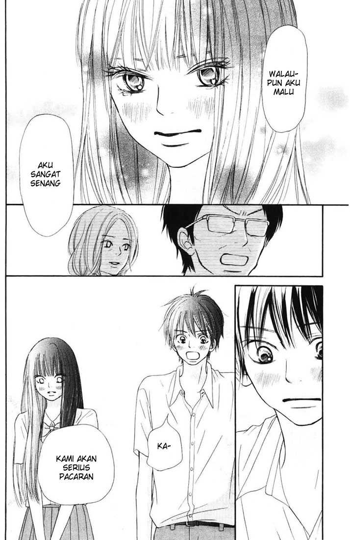 Kimi ni Todoke chapter 49